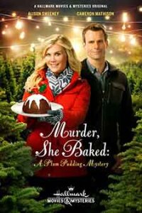 Murder, She Baked: Plum Pudding Mystery / Изпеченото убийство: Мистерия със сливов пудинг (2015) BG AUDIO