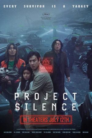 Project Silence / Проект Тишина (2023)