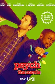 Psych: The Movie / Осмо чувство (2017) BG AUDIO