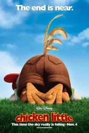 Chicken Little / Чикен Литъл (2005)