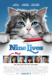 Nine Lives / Девет живота (2016) BG AUDIO