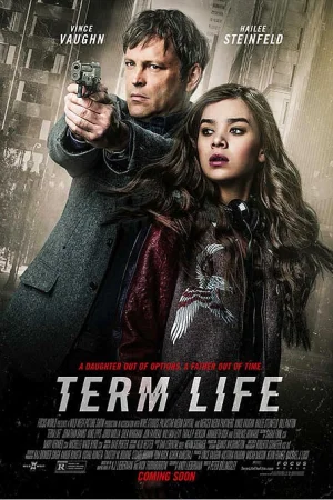 Term Life / Застраховка живот (2016) BG AUDIO