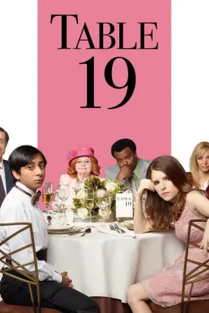 Table 19 / Маса 19 (2017)