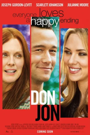 Don Jon / Дон Джон (2013)