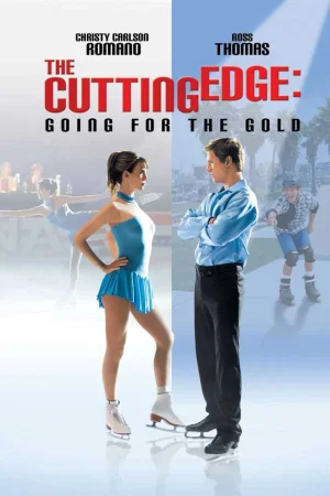 The Cutting Edge 2: Going For The Gold / Кънки с остър връх 2 (2006)