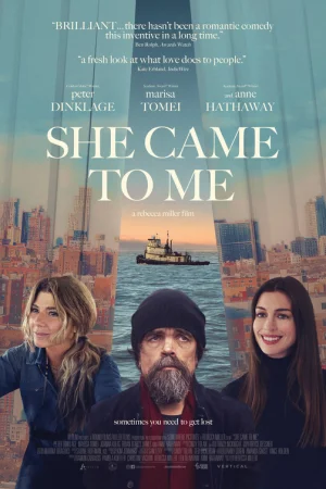 She Came to Me / Тя дойде при мен (2024)