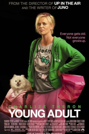 Young Adult / Младите възрастни (2011) BG AUDIO