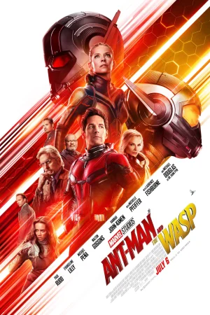 Ant-Man and the Wasp / Ант-мен и осата (2018) BG AUDIO