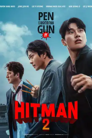 Hitman 2