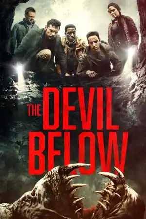 The Devil Below / Shookum Hills