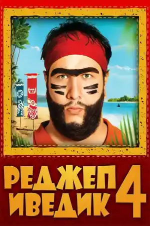 Recep Ivedik 4