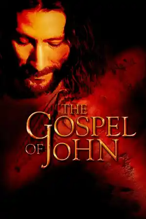 The Gospel Of John