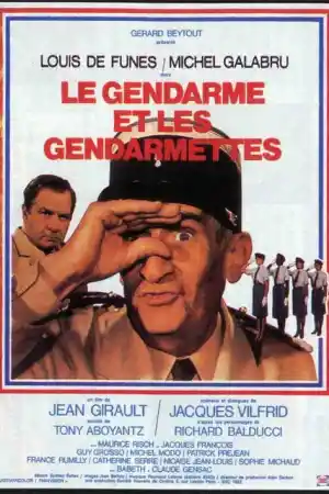 Le Gendarme Et Les Gendarmettes / Полицаят и Полицайките (1982)