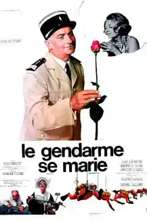 Le Gendarme se marie / Полицаят се жени (1968)