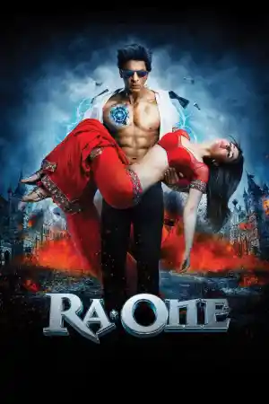 Ra.One (Random Access version 1.0)