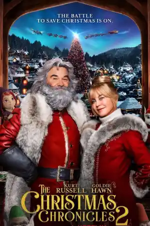  Коледните хроники 2 
 - Семейни - 2020