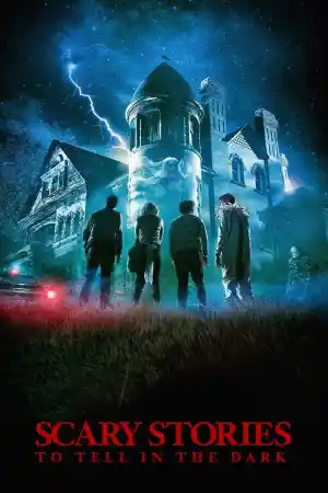  Страшни истории разказани в мрака 
