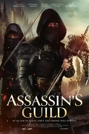 Assassin's Guild - постер