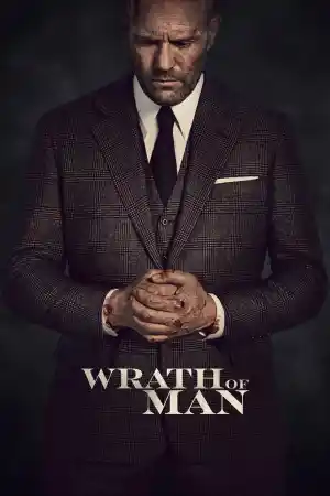  Човек на гнева 
