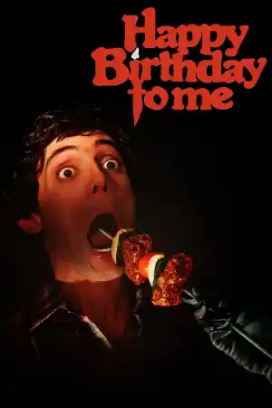 Честит ми рожден ден