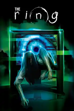 Предизвестена Смърт