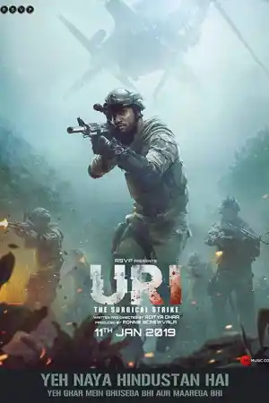 Uri - The Surgical Strike