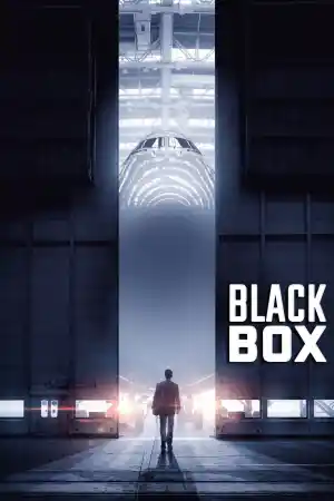 Boite noire / Black Box