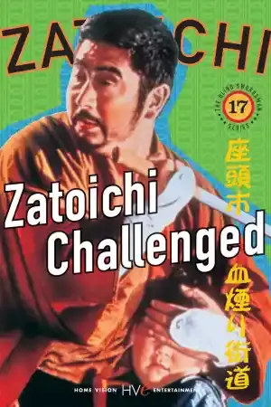 Zatoichi chikemuri kaido / Zatoichi Challenged