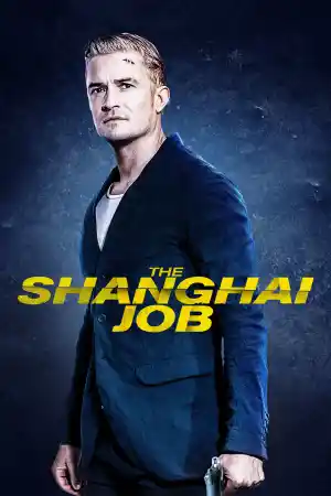 S.M.A.R.T. Chase / The Shanghai Job