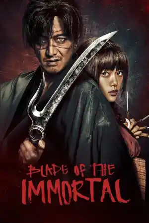 Blade of the Immortal / Mugen no junin