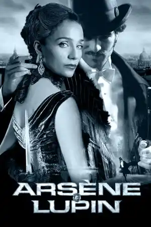 Arsene Lupin