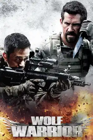Wolf Warrior / Zhan lang
