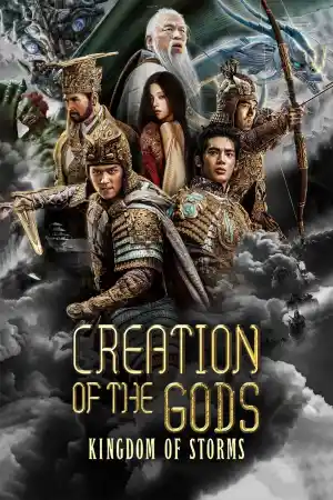 Creation of the Gods I Kingdom of Storms