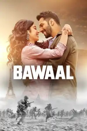 Bawaal