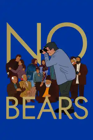 No Bears / Khers nist
