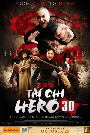 Tai Chi Hero