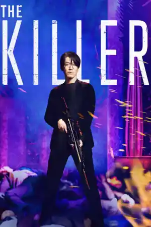 The Killer / Jugeodo Doeneun Ai