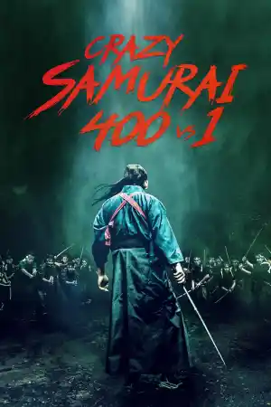 Crazy Samurai Musashi