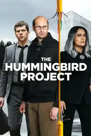 The Hummingbird Project
