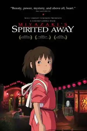 Spirited Away ()