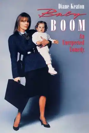Baby Boom ()