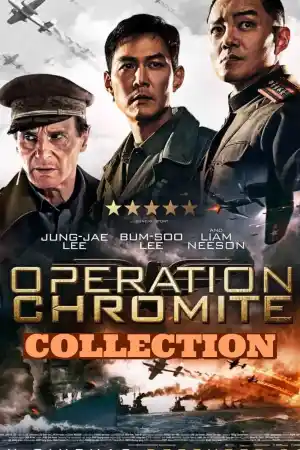 Operation Chromite ()