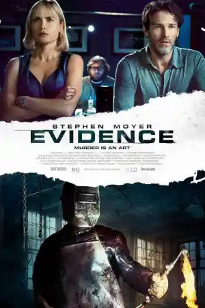 Evidence ()