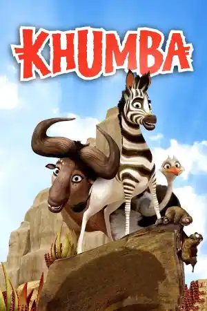 Khumba ()