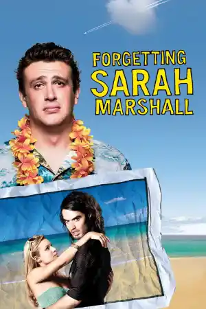 Forgetting Sarah Marshall