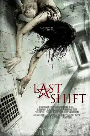 Last Shift ()