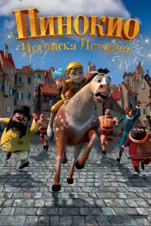 Pinocchio: A True Story