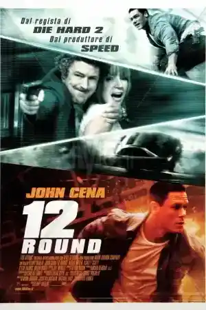 12 Rounds ()