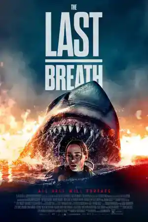 The Last Breath / Escape from the Deep ()