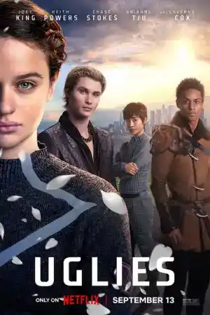 Uglies ()